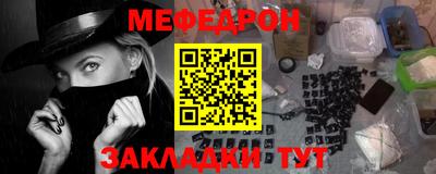 гидропоника Ливны