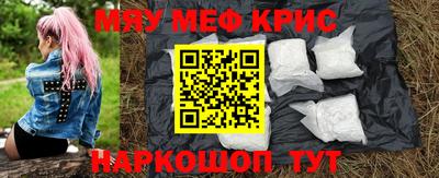 гидропоника Ливны