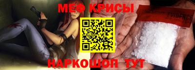 первитин Ликино-Дулёво