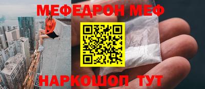 наркотики Лесосибирск