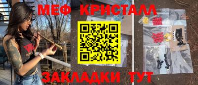 наркотики Лесосибирск