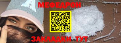 гидропоника Ливны