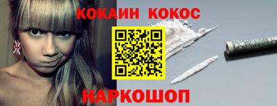 гидропоника Ливны