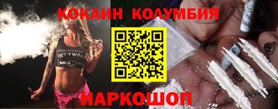 первитин Ликино-Дулёво