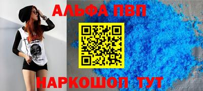 наркотики Лесосибирск