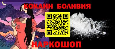 гидропоника Ливны