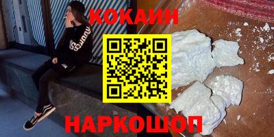 гидропоника Ливны