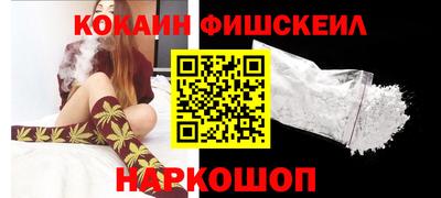 гидропоника Ливны