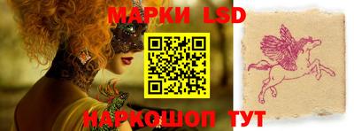 гидропоника Ливны