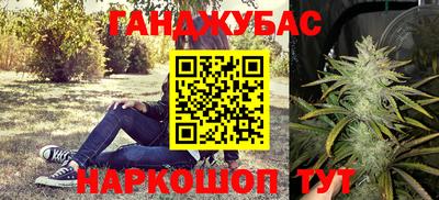 наркотики Лесосибирск