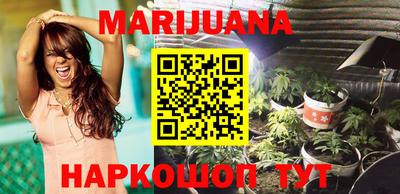 наркотики Лесосибирск