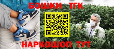 гидропоника Ливны