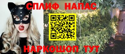 наркотики Лесосибирск