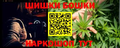 наркотики Лесосибирск