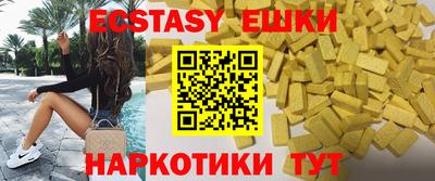 гидропоника Ливны