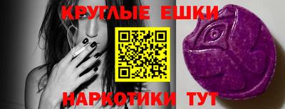гидропоника Ливны