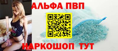 наркотики Лесосибирск