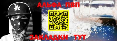 первитин Ликино-Дулёво