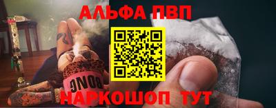 гидропоника Ливны