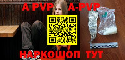 наркотики Лесосибирск