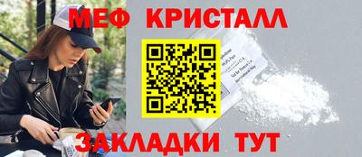гидропоника Ливны