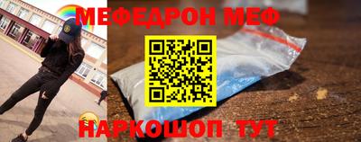 первитин Ликино-Дулёво