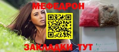 наркотики Лесосибирск