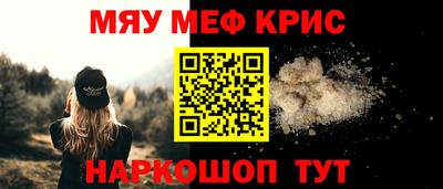 гидропоника Ливны