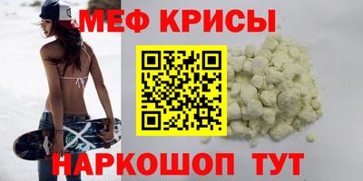 гидропоника Ливны